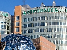 Семья умершего миллиардера из списка Forbes захотела провести экспертизу