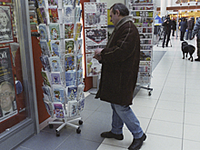 Экс-главред украинской газеты "Вести"  сообщил о новом проекте