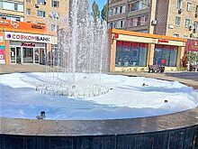 Хулиганы в Балакове насыпали в фонтан стиральный порошок
