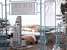 Пенсионер из Таганрога собственноручно создал музей боевых самолетов