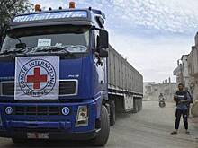 Боевики сорвали доставку помощи от ООН в сирийский Аль-Ваер