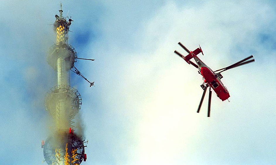 27 августа 2000 года около трех часов дня жители ближайших к ней домов увидели сильный дым на высоте 460 метров в ее антенной части. 
