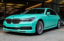 Alpina презентовала эксклюзивную BMW 7-Series в мятно-зеленом цвете