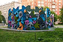 Стрит-арт с уникальными персонажами появился в парке Пушкина
