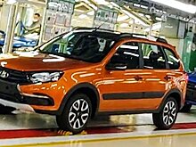АВТОВАЗ вновь введет простой с 1 октября 2021 года