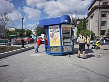 Собственники киосков в Екатеринбурге объединились в борьбе за выживание