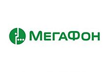 «Беркут» теперь с МегаФоном