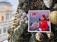Нижний Новгород появится на шоколадках «Аэрофлота»
