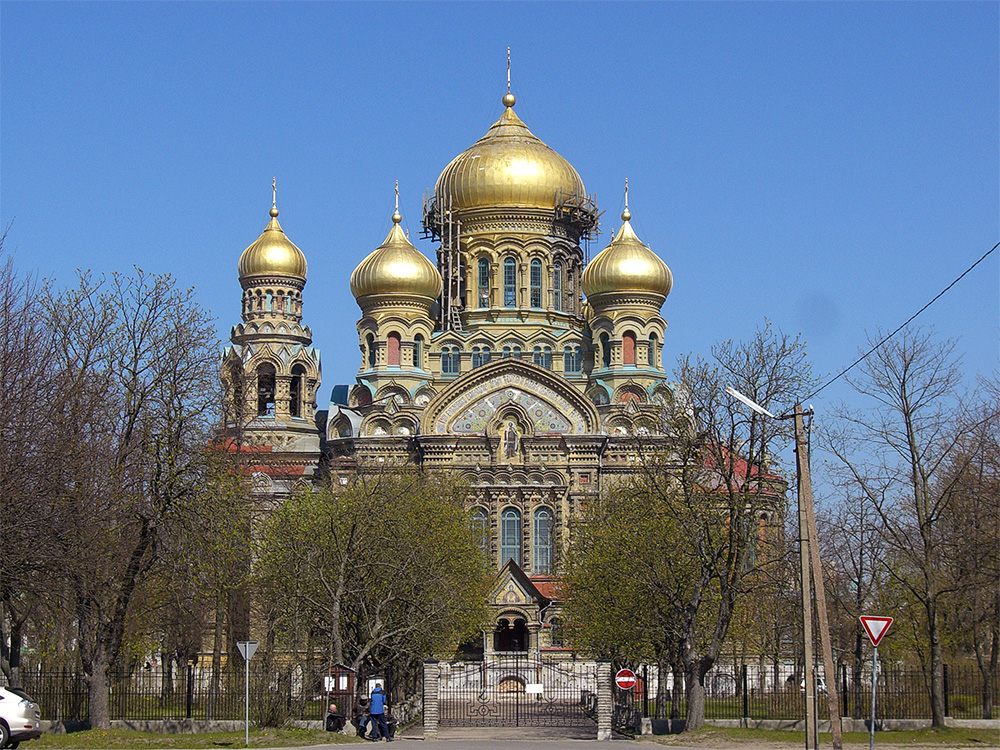 Лиепайский Свято-Никольский морской собор, Лиепая, Латвия, Европа