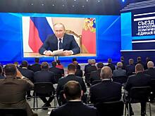 Четыре главы регионов СКФО избраны в Высший совет партии «Единая Россия», ещё двое — в Генсовет