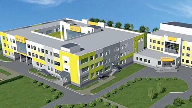 В Вологде построят новую школу по кировскому проекту