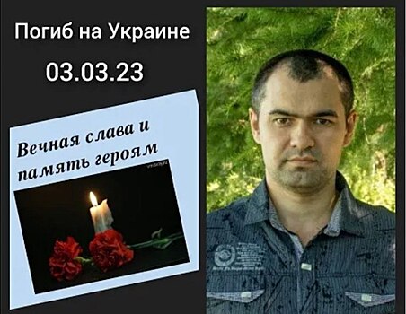 С геройски погибшим в ходе СВО Александром Шапошниковым прощаются сегодня в Барабинске