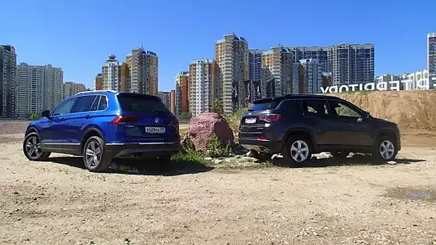 VW Tiguan и Jeep Compass познаются в сравнении