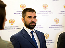 Новым главным федеральным инспектором по Марий Эл стал Петр Журавлев