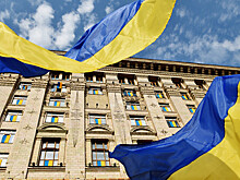 Германия за три года предоставила Украине €800 млн