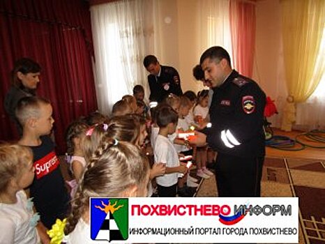 «Соблюдая Правила – ты сохраняешь свою жизнь»