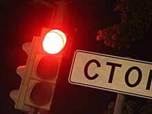 Школьник перебегал дорогу на красный свет и попал под машину на Казанском шоссе