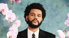 Певец The Weeknd готовится выпустить альбом Dawn FM 7 января