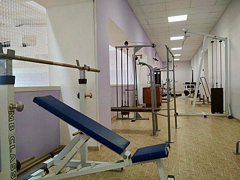 В одном из петрозаводских образовательных учреждений появился спортзал с тренажерами