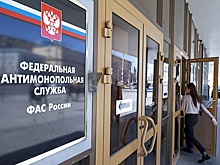 Штрафы за игнорирование предписаний антимопольной службы увеличат вдвое