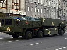 Украина начала массовое производство «достающей до Москвы» баллистической ракеты