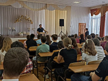 В Самарской области сотрудники полиции и общественники провели со школьниками  акцию «КиберNetэтикет»
