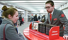 Буккроссинг в метро: что читают пассажиры московской подземки