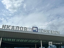 Более 10 московских самолетов вынужденно приземлились в Нижнем Новгороде