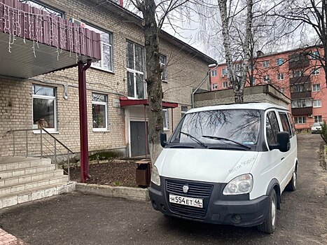 В Курске начала курсировать «Добрая Газель»