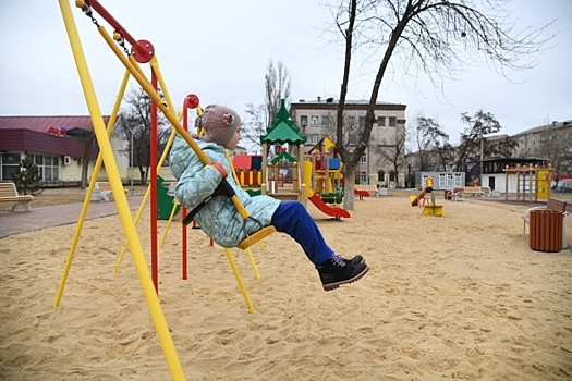 В Волгоградской области появится новая мера поддержки семей с детьми