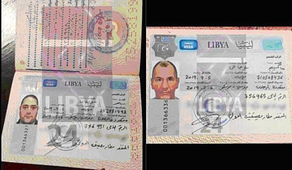 Российские эксперты и арабские журналисты осудили террористические методы ПНС Ливии