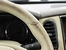 Рабочий способ вернуть кожаному рулю состояние нового