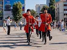 Казачье общество в Новокубанске оштрафовали за нецелевое использование субсидий