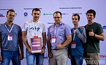 Курские студенты - призёры конкрса «Цифровой прорыв»