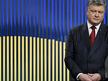 Порошенко заподозрили в госизмене