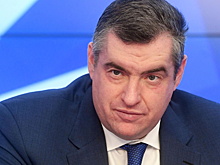 Слуцкий оценил резолюцию ПАСЕ по МН17