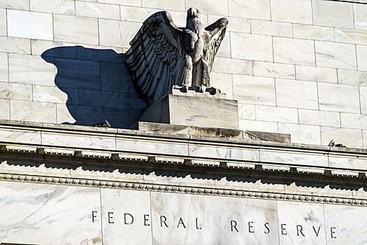 ФРС США объявила о начале сокращения программы выкупа активов