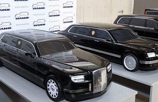Купи себе немного кортежа. Можно ли приобрести лимузин, как у президента?