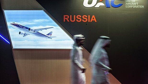 Акции "Сухого", "МиГа", "Туполева" и "ЛИИ имени Громова" отдали ОАК