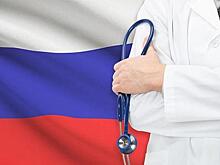 Реформу поддержали