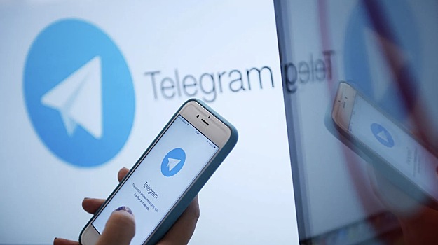 Бот в Telegram упростил работу мошенникам