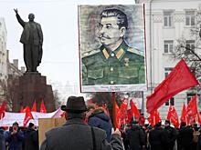 Почему российская элита так боится Сталина