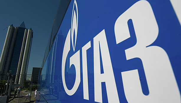 «Газпром» и Socar провели переговоры по поставкам российского газа в Азербайджан