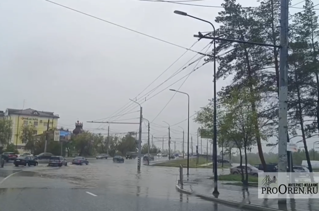 Оренбург утонул… на этот раз из-за сильного дождя