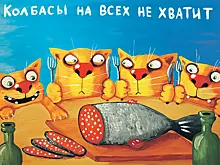 Как появилась «Краковская», и почему она была так популярна в СССР