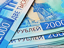 Индексация пенсий и социальных выплат с 1 февраля 2026 года: кого коснутся прибавки и новые суммы