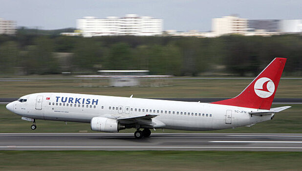 Turkish Airlines предложила россиянам переоформить билеты