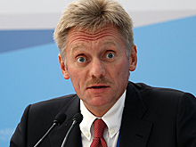 Песков пояснил позицию РФ по Сирии