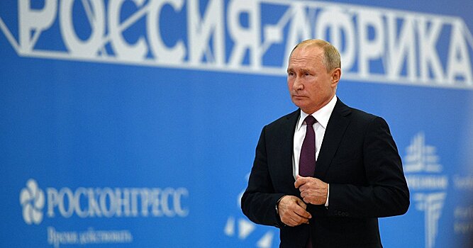 MDR (Германия): Путин делает ставку на внешнюю политику