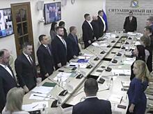 В Курской области заседание Правительства началось с минуты молчания